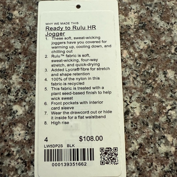 Lululemon Ready to Rulu HR Jogger - Picture 7 of 7